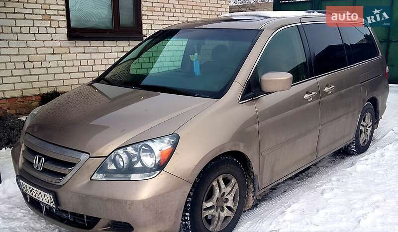 Honda Odyssey 2004 Honda Odyssey 2004