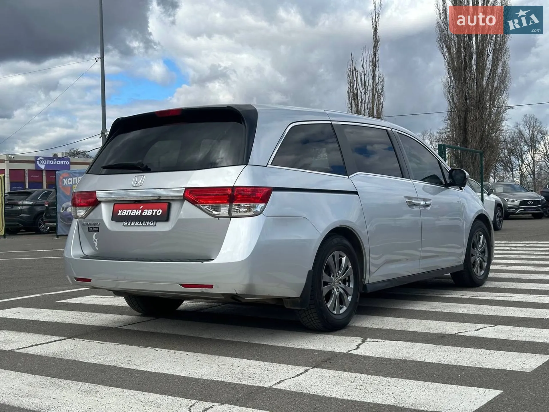 2015 Honda Odyssey - мініатюра 5