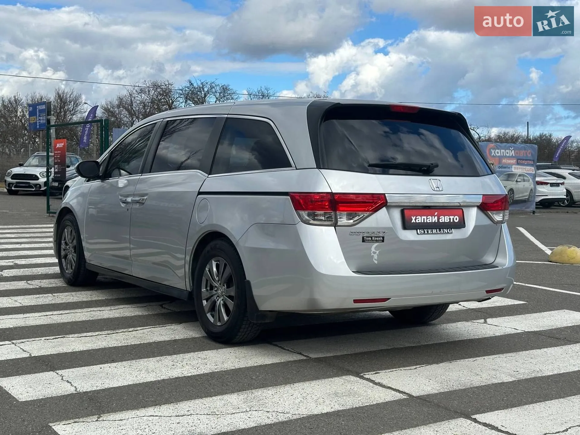 2015 Honda Odyssey - мініатюра 7
