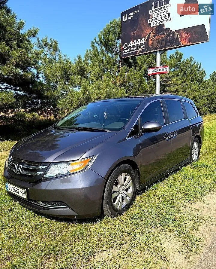 2015 Honda Odyssey - мініатюра 9