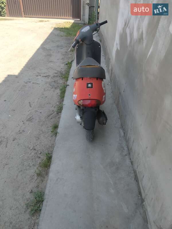 Скутер Honda Pal AF-17 1989 в Буче фото Скутер Honda Pal AF-17 1989 в Буче