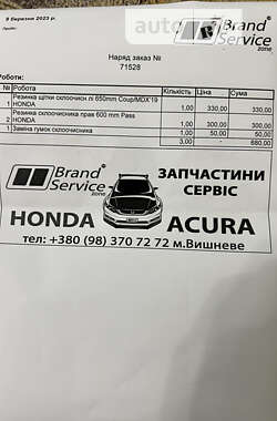 Позашляховик / Кросовер Honda Passport 2019 в Києві