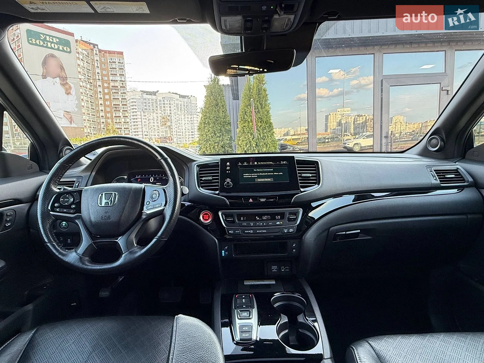 2019 Honda Passport - мініатюра 13