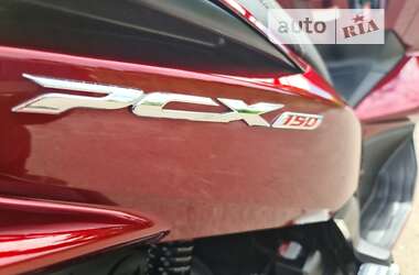 Максі-скутер Honda PCX 150 2016 в Черкасах