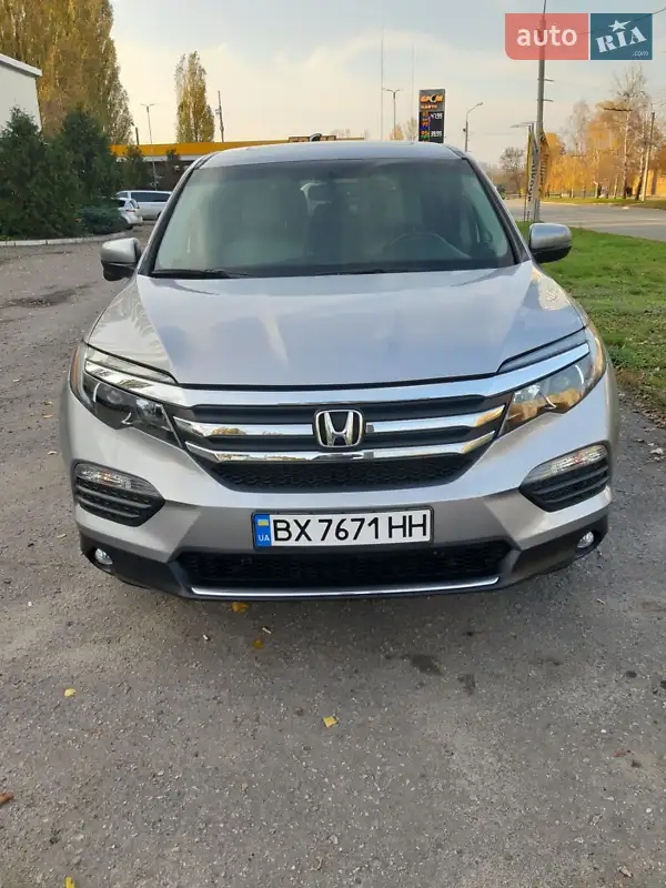 Honda Pilot