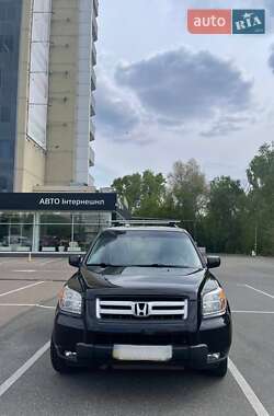 Honda Pilot 2008 Honda Pilot 2008