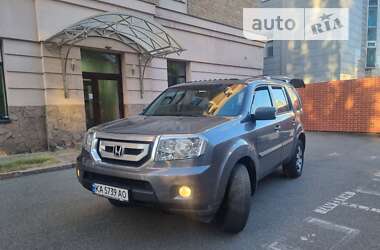 Внедорожник / Кроссовер Honda Pilot 2009 в Киеве