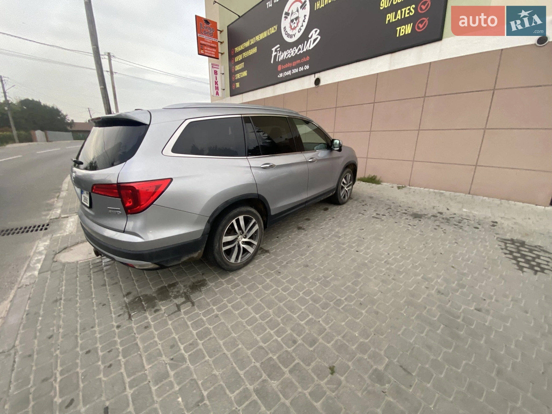 2016 Honda Pilot - мініатюра 7