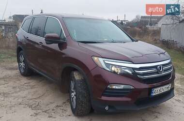 Honda Pilot 2017