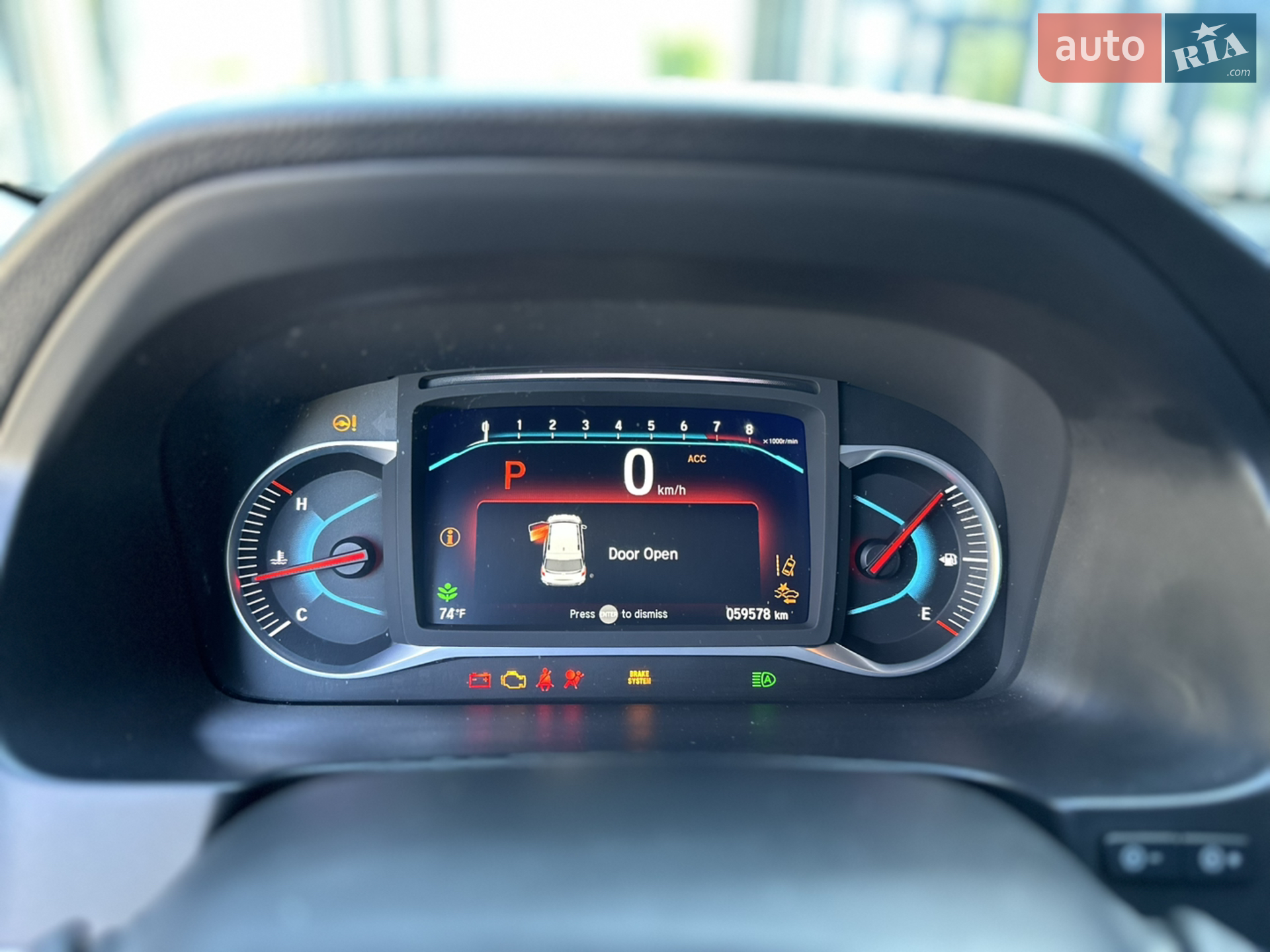 2021 Honda Pilot - мініатюра 23