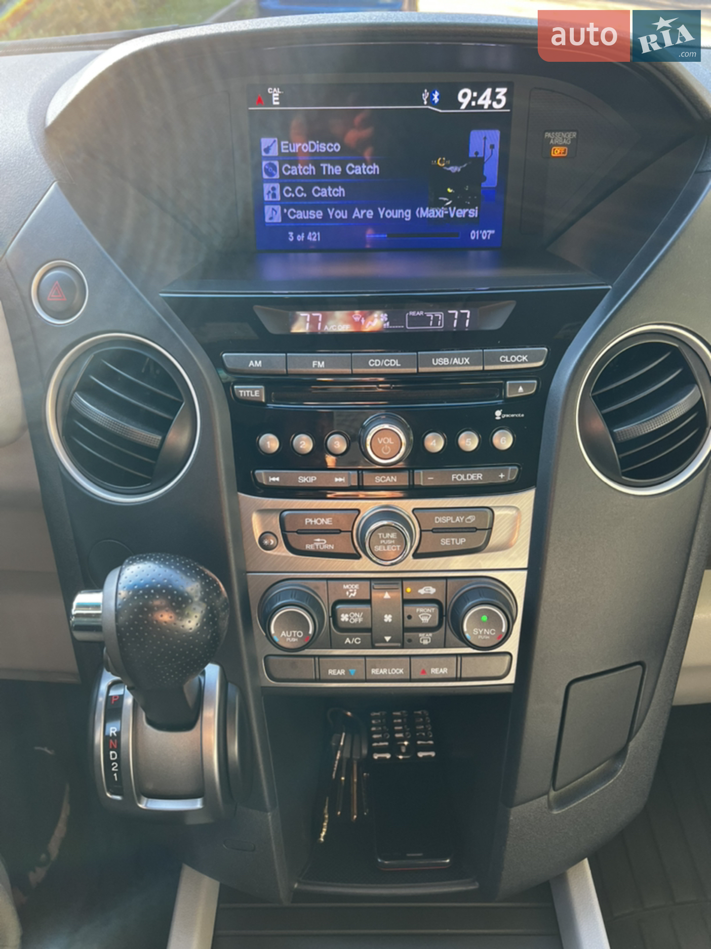 2014 Honda Pilot - мініатюра 10