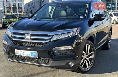 Honda Pilot 2017