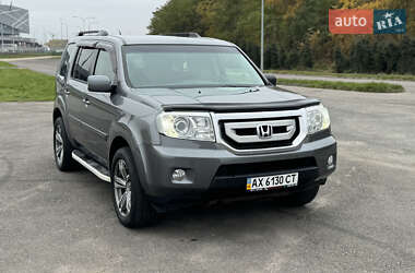 Внедорожник / Кроссовер Honda Pilot 2008 в Львове