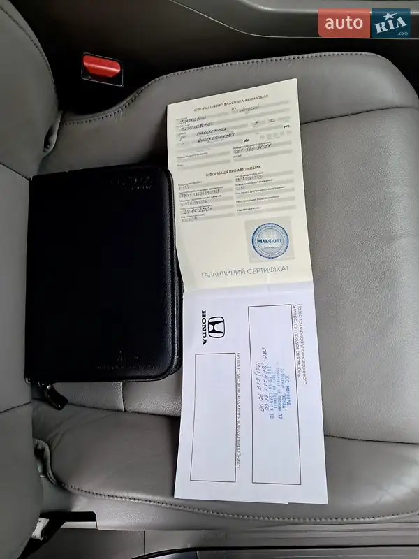 Внедорожник / Кроссовер Honda Pilot 2010 в Киеве документ