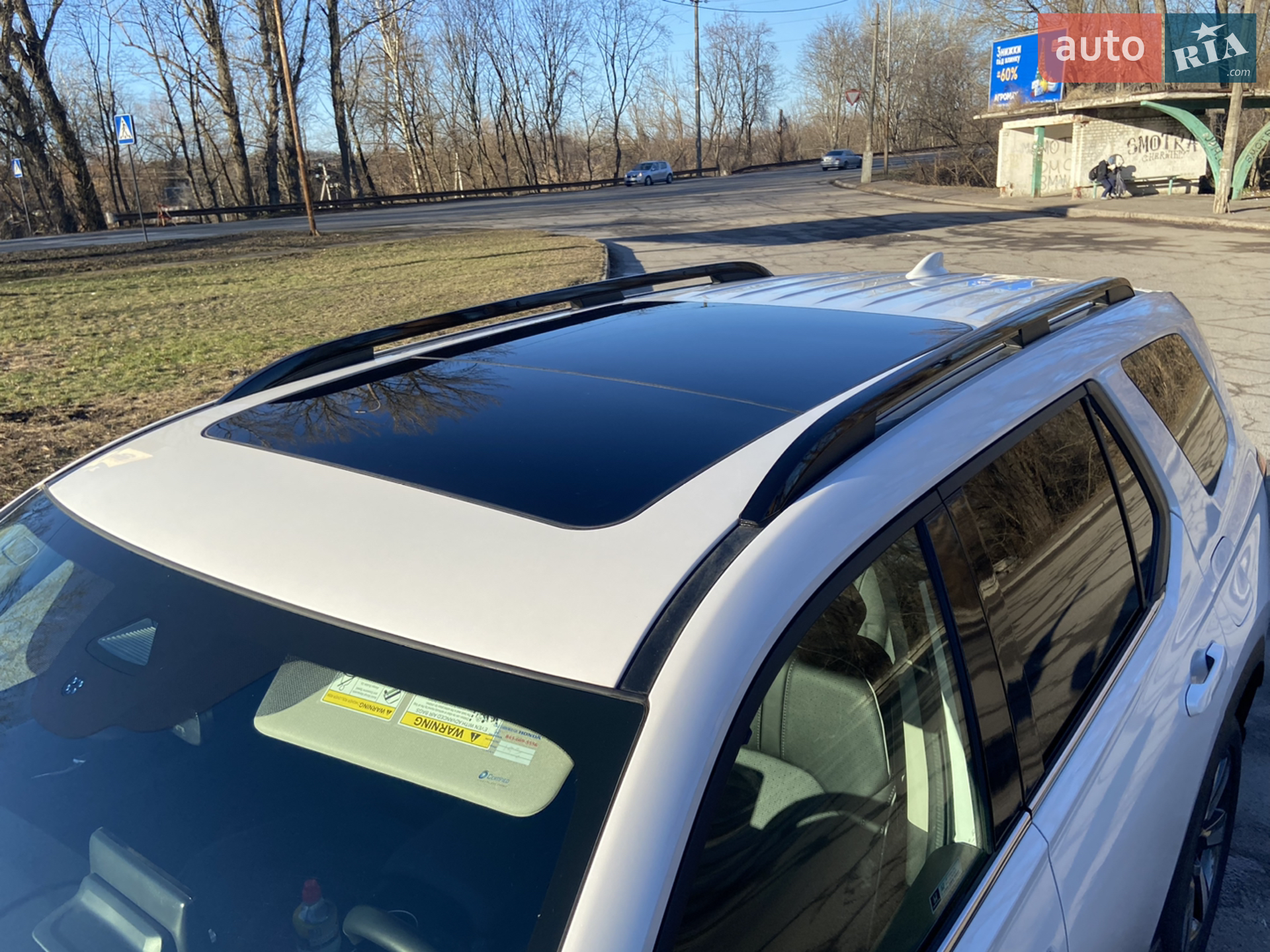 2023 Honda Pilot - мініатюра 22