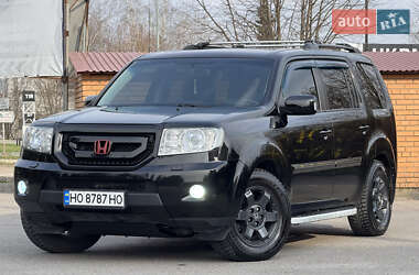 Honda Pilot 2008 Honda Pilot 2008