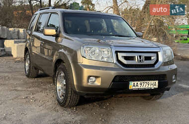 Honda Pilot 2008 Honda Pilot 2008