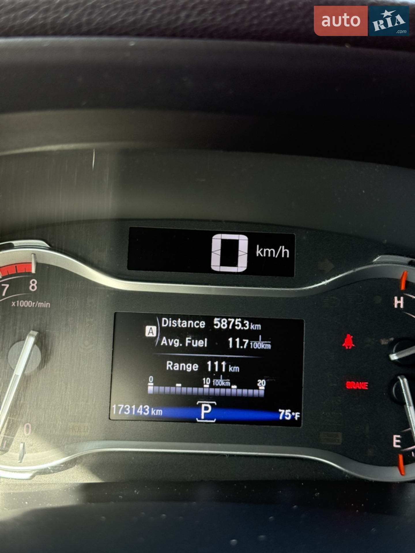 2016 Honda Pilot - мініатюра 11