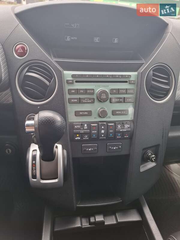 Внедорожник / Кроссовер Honda Pilot 2008 в Черкассах