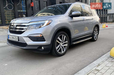 Honda Pilot 2017 Honda Pilot 2017