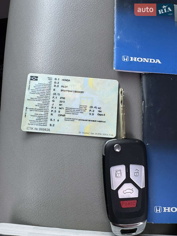 Внедорожник / Кроссовер Honda Pilot 2012 в Ирпене