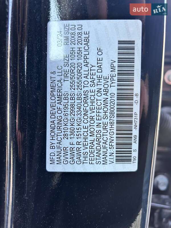 Позашляховик / Кросовер Honda Pilot 2024 в Одесі