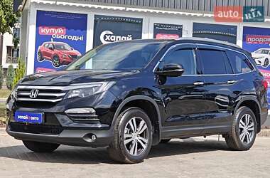 Honda Pilot 2017