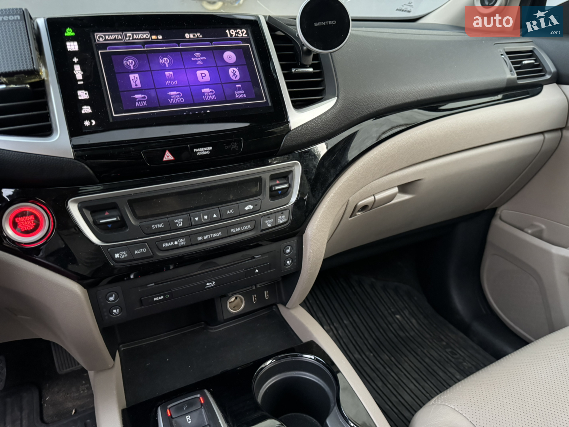 2016 Honda Pilot - мініатюра 31