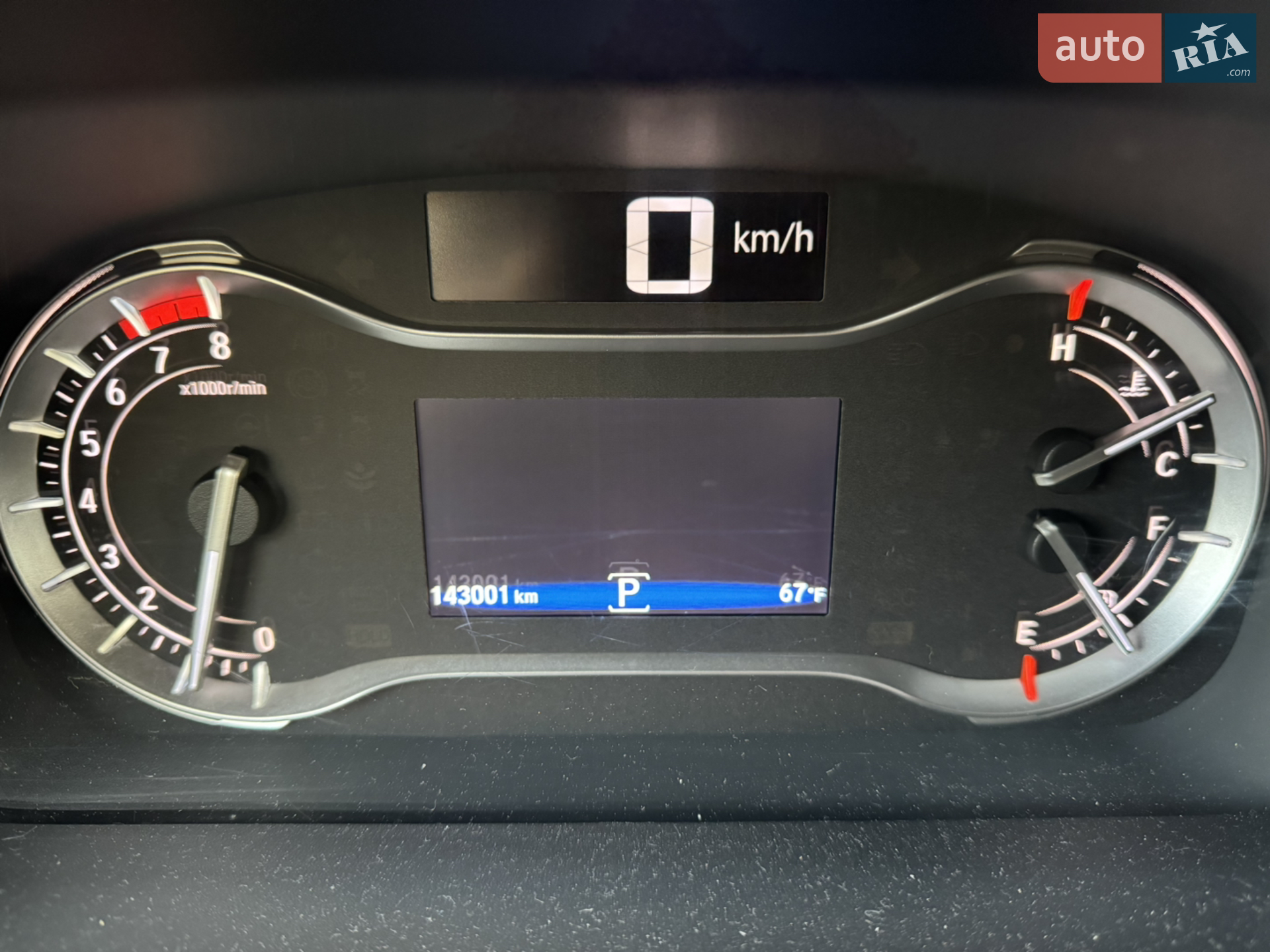 2016 Honda Pilot - мініатюра 36