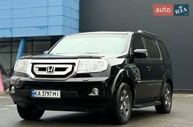 Внедорожник / Кроссовер Honda Pilot 2009 в Киеве