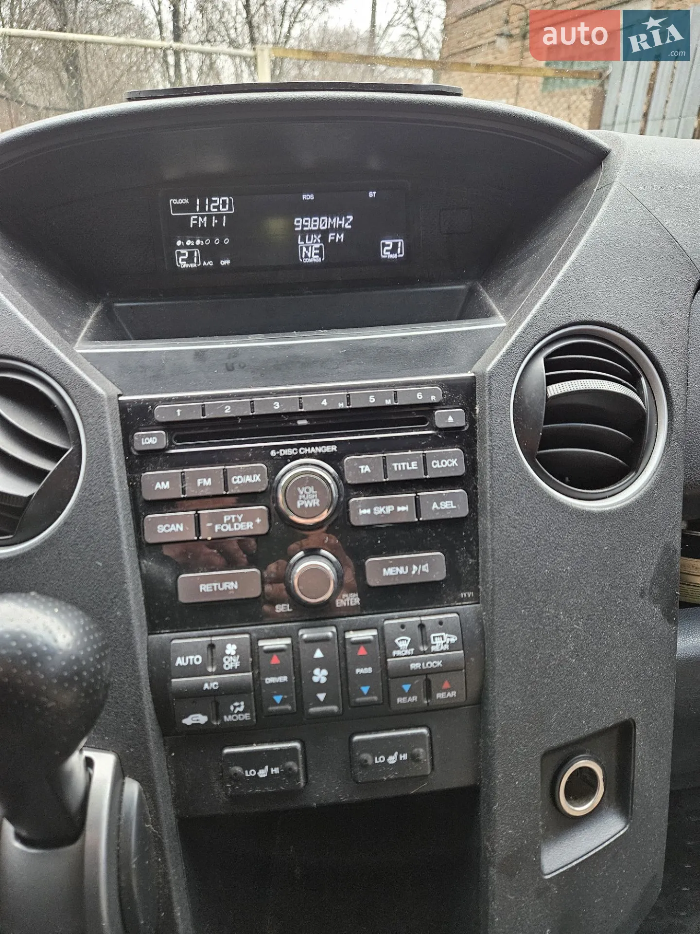 2012 Honda Pilot - мініатюра 14