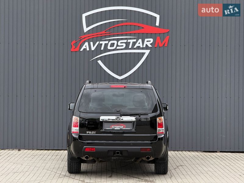 Внедорожник / Кроссовер Honda Pilot 2009 в Мукачево