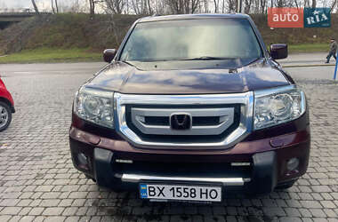 Внедорожник / Кроссовер Honda Pilot 2008 в Хмельницком