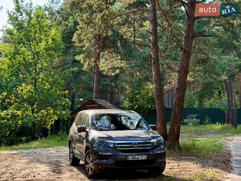 Honda Pilot