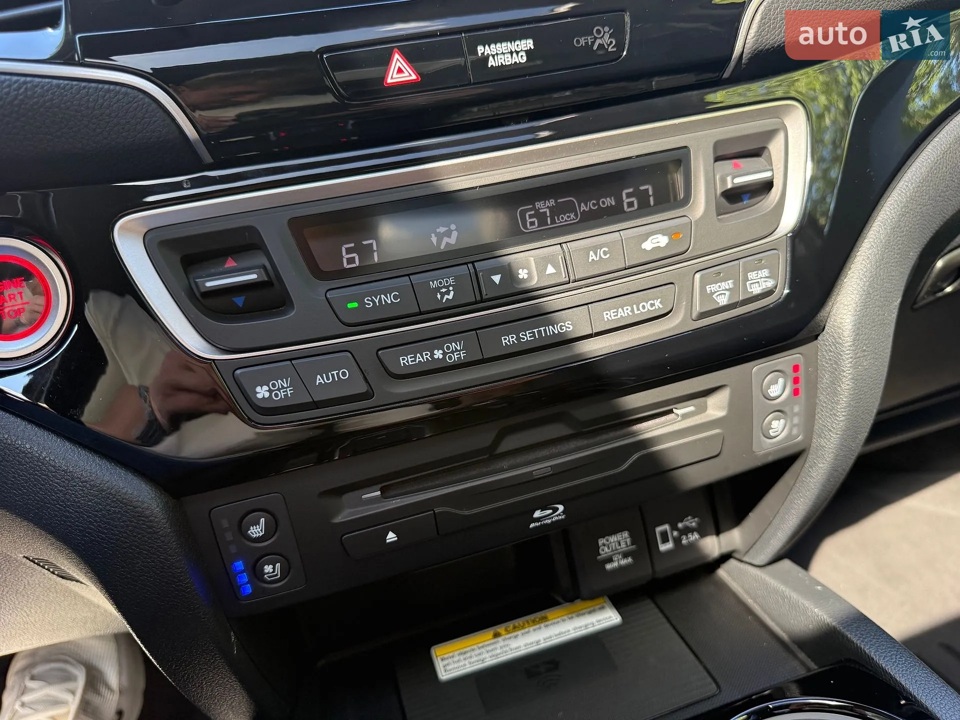 2021 Honda Pilot - мініатюра 56
