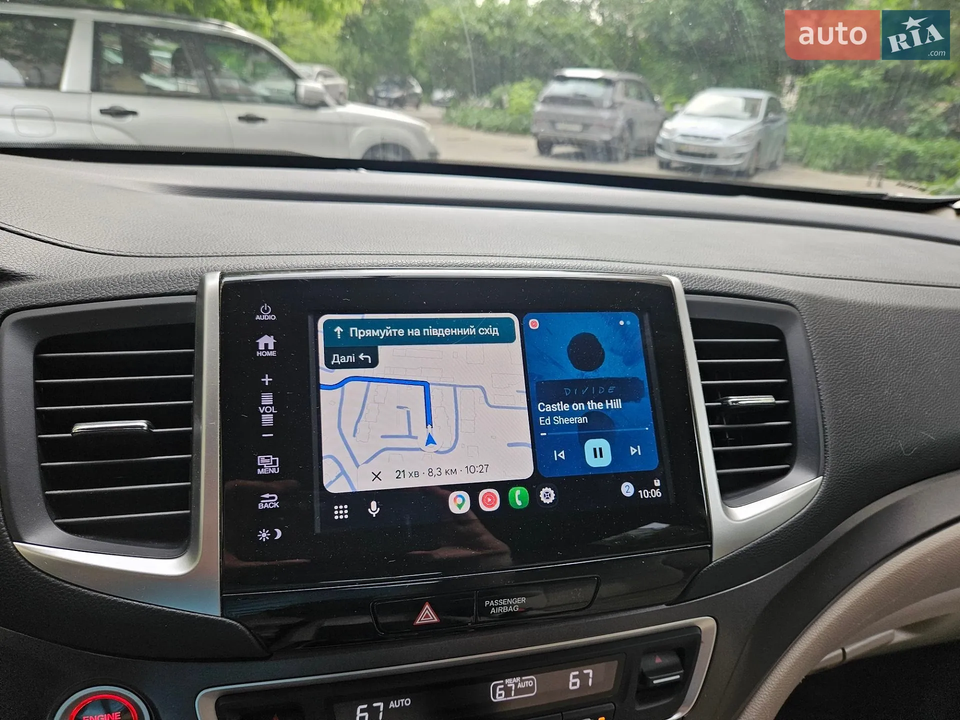 2017 Honda Pilot - мініатюра 8