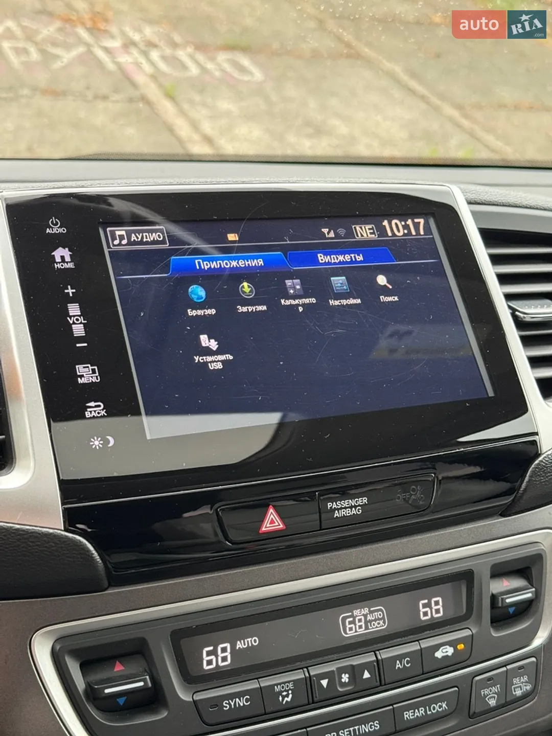 2017 Honda Pilot - мініатюра 32