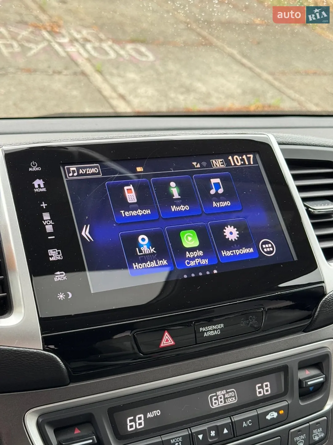 2017 Honda Pilot - мініатюра 31