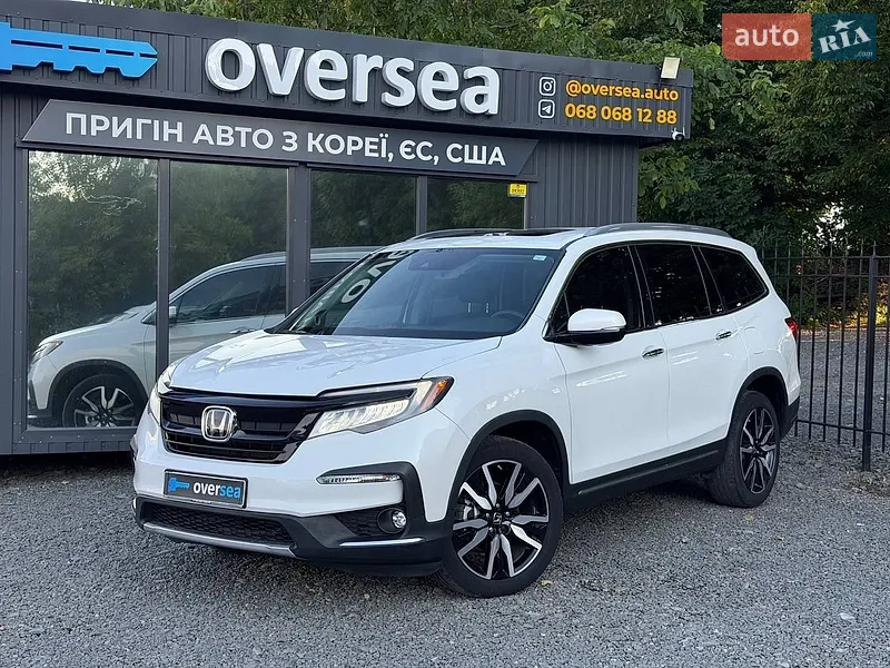 Honda Pilot