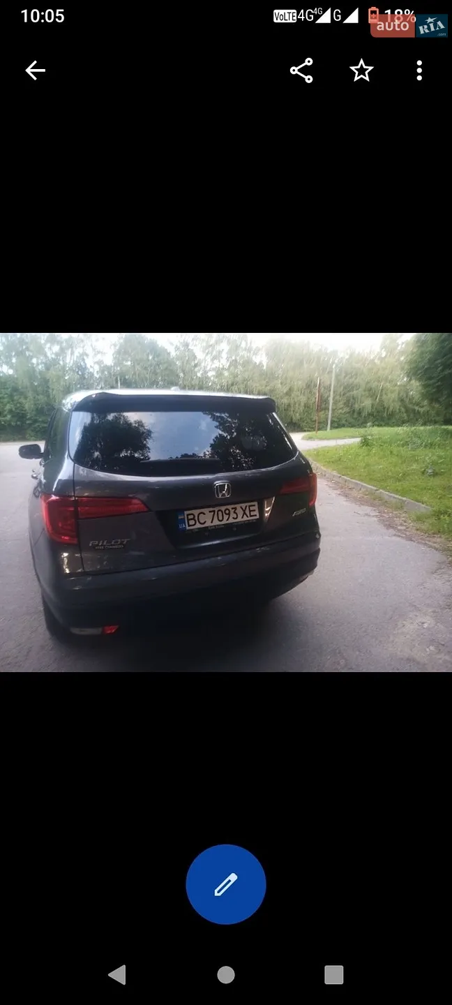 2018 Honda Pilot - мініатюра 15