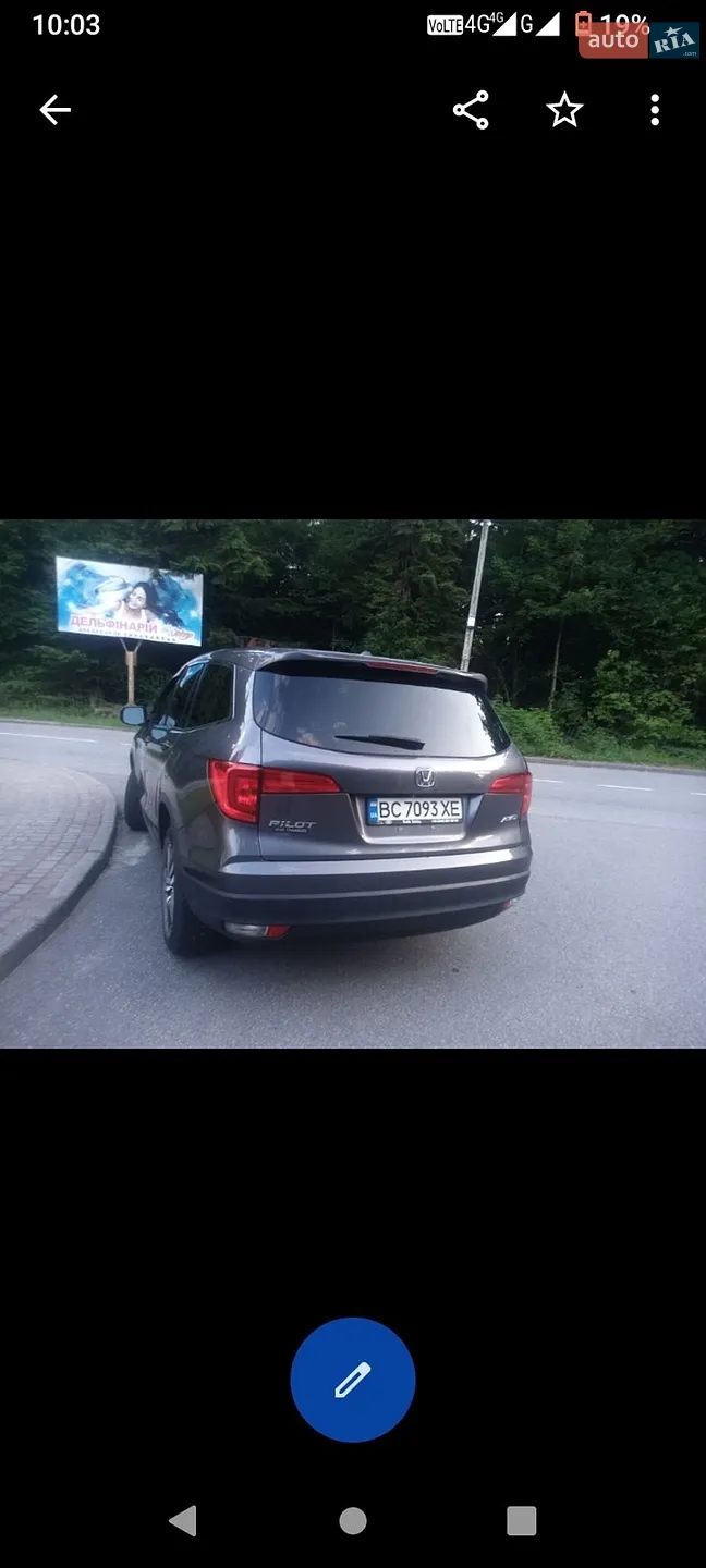 2018 Honda Pilot - мініатюра 26