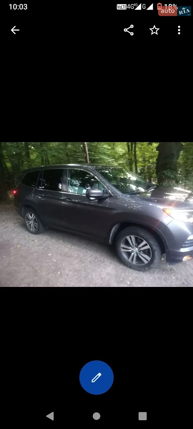 2018 Honda Pilot - мініатюра 56