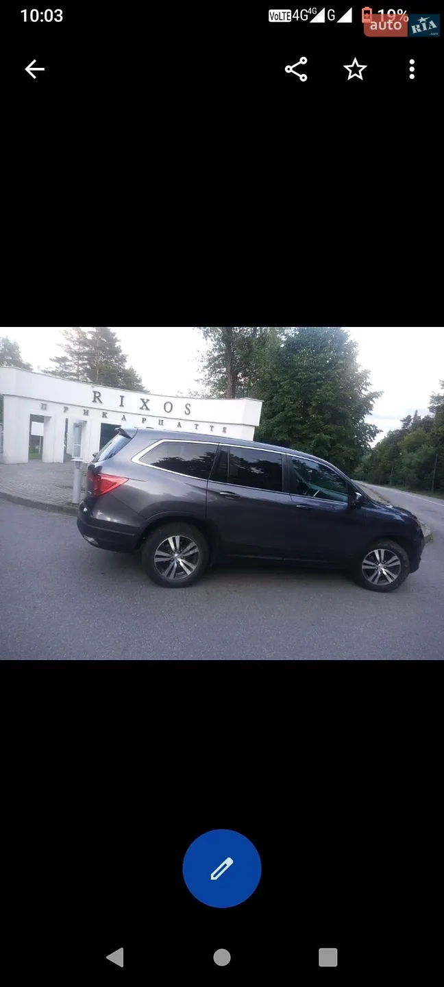 2018 Honda Pilot - мініатюра 61