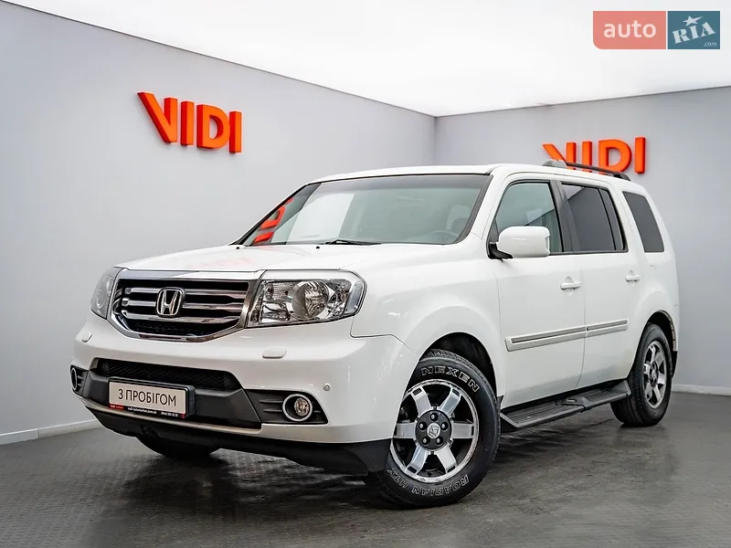 Honda Pilot