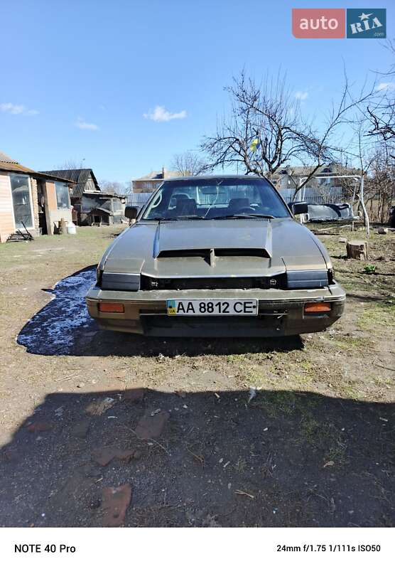 Honda Prelude 1983