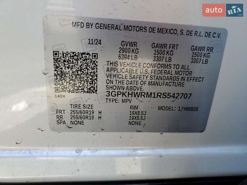 Внедорожник / Кроссовер Honda Prologue 2024 в Ивано-Франковске фото 16 Внедорожник / Кроссовер Honda Prologue 2024 в Ивано-Франковске