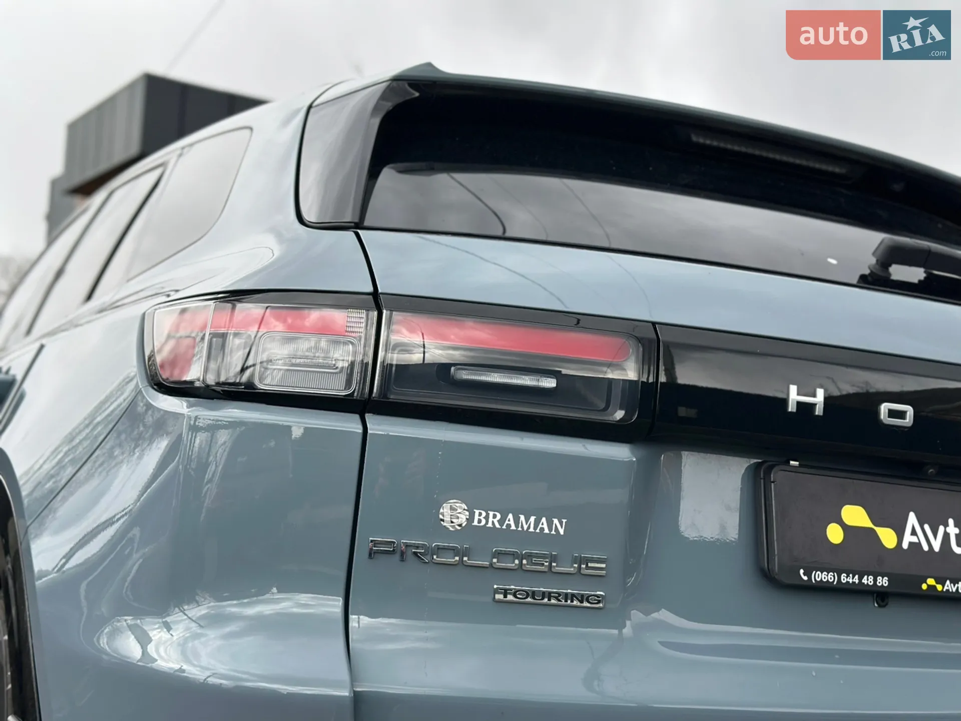 2024 Honda Prologue - мініатюра 12