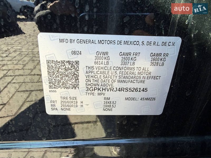 Внедорожник / Кроссовер Honda Prologue 2024 в Луцке фото 16 Внедорожник / Кроссовер Honda Prologue 2024 в Луцке