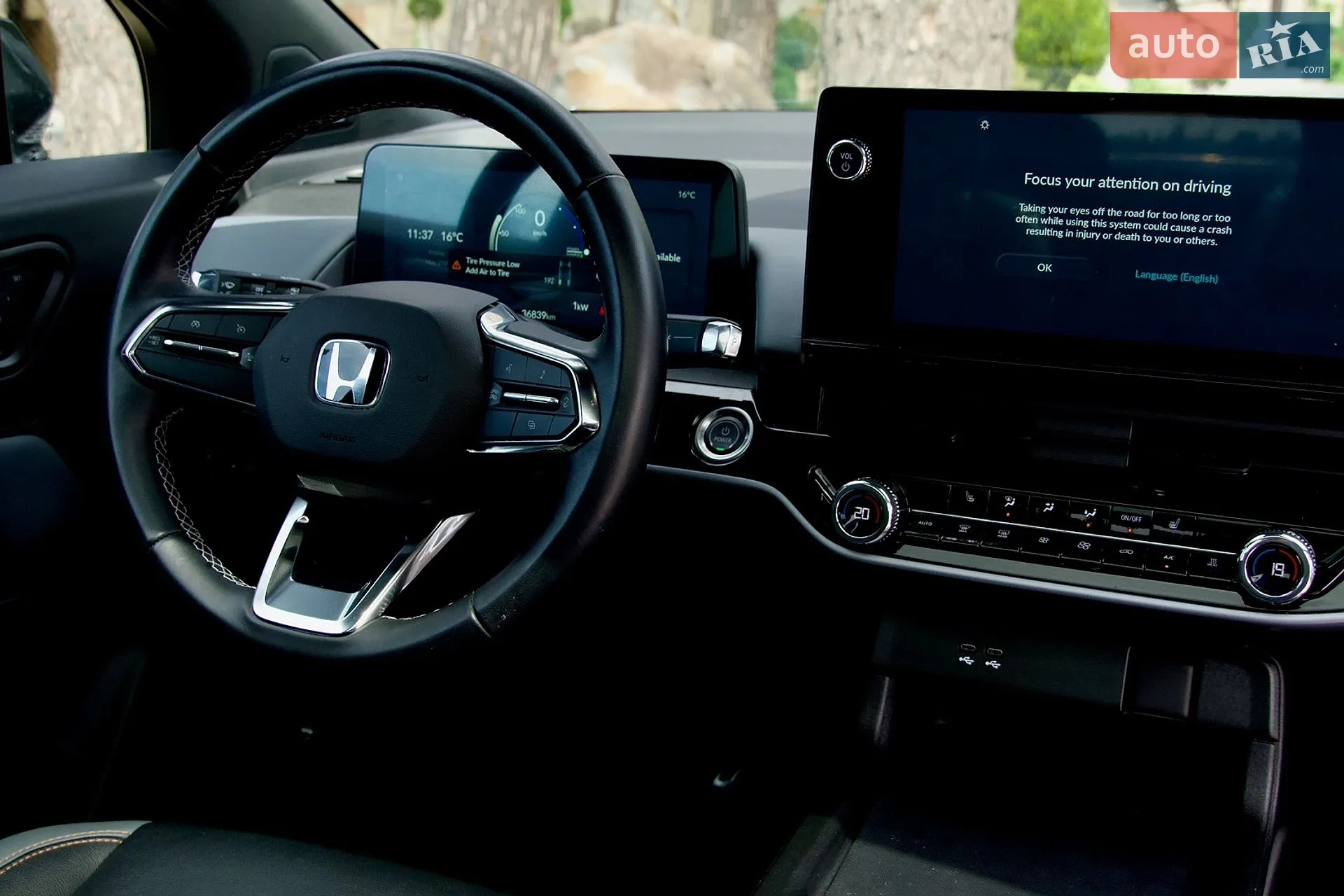 2024 Honda Prologue - мініатюра 94