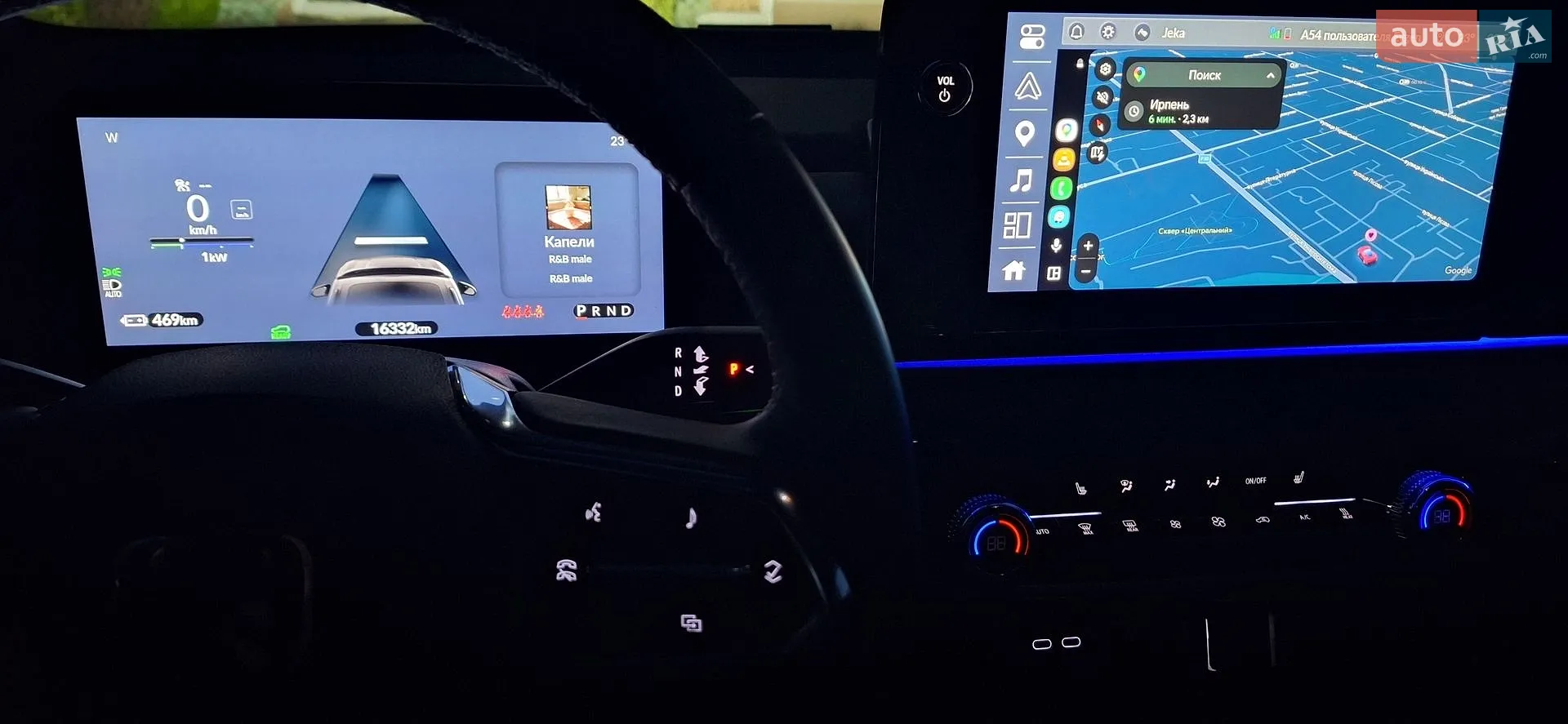 2024 Honda Prologue - мініатюра 25